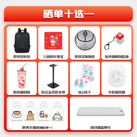 罗技（G）GPW4代朱雀鹰眼无线游戏鼠标四代人体工学轻量化机械电竞宏FPS吃鸡黑神话悟空无畏契约送男友礼物 GPW4代鹰眼粉+阿卡丽大桌垫