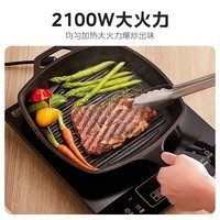 美的（Midea）电磁炉家用 大功率家用电磁灶猛火爆炒耐用防水面板 八档火力纤薄电池炉 行业爆款 【单灶】2100W大面板