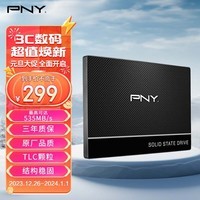 必恩威(PNY)CS900 系列SSD固态硬盘 SATA3.0接口1TB