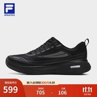 斐乐（FILA）柔云3+ S路跑鞋男鞋2025冬季新款轻质运动鞋子贾卡跑步鞋 黑/雪白-BS 41
