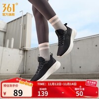 361°运动鞋女鞋秋冬季新款黑色通勤鞋轻便舒适缓震健身慢跑步鞋子女 曜石黑/羽毛白【网布】 36