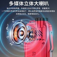 飞利浦（PHILIPS）老人手机超长续航大电池大声音大按键字体老年人户外强光手电筒超亮充电应急家用照明 E699Pro红色