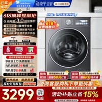 小天鹅（LittleSwan）10公斤滚筒洗衣机全自动家用 小乌梅3.0 带烘干洗烘一体 AI智投纯平全嵌超薄 一级能效 家电补贴 TD10VE40 超微净泡洗+1.21洗净比 洗烘一体