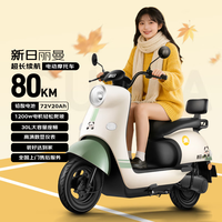 新日(Sunra)电动摩托车 丽曼6块铅酸天能电池72v长续航80km家用踏板电瓶车通勤代步成人电动车绿色