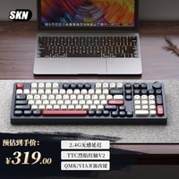 SKN青龙4.0/ultra 机械键盘 三模无线键盘 游戏办公键盘 Gasket结构客制化键盘 ZMK/QMK方案 2U大键0 青龙4.0电-TTC烈焰红轴V2【4000mAh】