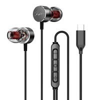 可芝(KERZY)Type-C有线耳机HiFi音质音乐耳机3.5mm入耳式智能三键线控听声辨位游戏耳机适用于手机平板笔记本 KE13CBK黑色 type c通用 1米2