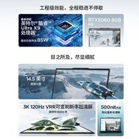 ThinkPad【国家补贴15%】T14p 2026 AI PC高性能工程师笔记本电脑 酷睿Ultra5 338H 32G 1TB 3K 商务办公本