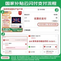 小米笔记本电脑【国家补贴20%】红米REDMI Book 14 锐龙版 2025 R7高性能轻薄本 16+512G新品上市