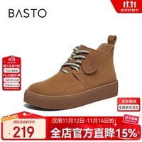 百思图25春商场同款简约复古休闲靴底女短鞋S8052AD5 驼色 37