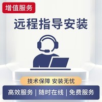 华为子母路由器Q6E凌霄千兆无线全屋WiFi套装分布式路由器字母漏油器穿墙王电力猫信号放大 华为子母路由器Q6E一拖一【适用3-4大平层】