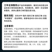 普联（TP-LINK）BE7200 WiFi7千兆双频无线路由器 双2.5G网口家用穿墙7200M 10颗高效FEM信号增强 游戏加速7DR7270