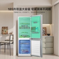 海信（Hisense）185L两门小户型家用电冰箱节能省电静音保鲜双门双温精储存租房宿舍神器BCD-185S1RNKQD凯撒银