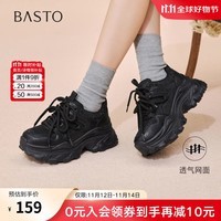 百思图2025秋季新款老爹鞋时尚运动厚底增高女休闲鞋B7022CM5 黑色 37