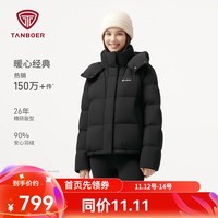 坦博尔2025冬季新款休闲羽绒服女短款面包服加厚保暖外套TB5530366A 黑色 L (170)