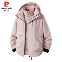 皮尔卡丹三合一冲锋衣可卸帽新款秋冬户外加厚防风防水冲锋衣男女衣款 粉色 【6609】 3XL 【三合一】