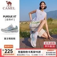 骆驼[追寻XT]慢跑鞋男王俊凯同款2025春夏全地形透气复古运动跑步鞋女 7008，白/阿拉斯加蓝 ，女 38