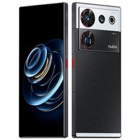 nubia 努比亚Z50 Ultra 屏下摄像16GB+512GB摄影师版·黑咖 第二代骁龙8 5G手机游戏拍照
