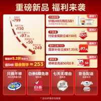 美的（Midea）新款新风炎烤空气炸锅上下双热源 吸氧环0氟陶瓷全金属内腔 上下双视窗大容量6.5L国家补贴KZC6521