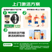 小米(MI)Xiaomi Watch S4 41mm 蓝色 汽车YU7钥匙 澎湃OS2 心率血氧监测 小米手表s4 小表女表