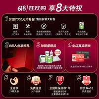 AEG原装进口法式四门家用冰箱变频风冷无霜590L大容量 1级能效 精准控温 带高端自动制冰机 AHE6879AA 法式四门家用冰箱变频风冷无霜590L大容量