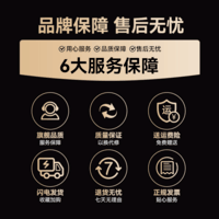 闪迪（SanDisk）TF卡 监控内存卡行车记录仪存储卡手机内存MicroSD卡 至尊高速 128G 140MB/S A1