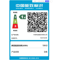 华硕（ASUS）NUC 14 RPO AI MINI迷你商用电脑台式机（Ultra 7 258V 32G 1T WIN11）