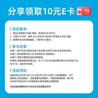 飞科（FLYCO）高速电吹风机生日礼物家用宿舍便携出行速干负离子护发大功率吹风筒FH6371星空灰 国家补贴