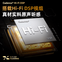 弱水时砂【八仓现货】openfree蓝牙耳机耳夹式真无线HIFi音质挂耳运动跑步通话降噪骨传导概念开放式 夜幕黑/适用苹果安卓小米华为 【LDAC/LHDC】双版本（现货）