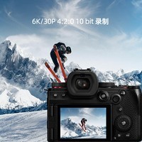 松下（Panasonic）S5M2/S5二代 全画幅微单/单电/专业数码照相机 14+档V-Log预装 相位混合对焦 实时LUT 6K视频拍摄 S5M2丨单机身（不含镜头）