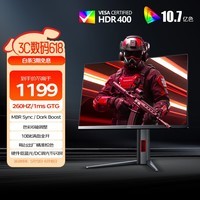 AOC 27英寸2K 240Hz超频260Hz FastIPS 1ms广色域 HDR400硬件低蓝光 FPS游戏电竞显示器 宙斯盾Q27G4Z