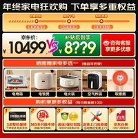 小天鹅（LittleSwan）滚筒洗衣机全自动 热泵洗烘一体正反转 12KG大容量本色系列蓝氧去特渍 懒人分区洗多筒 双智投三桶 【蓝氧热泵K700】1.15洗净比+羊毛金标