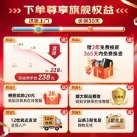 美菱（MeiLing）茶吧机 家用多功能智能遥控温热型立式饮水机 高颜轻奢【曜石黑 温热型 】24H保温