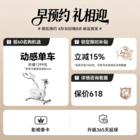 海信电视大薄荷75E52S Pro 75吋抗反光墨晶屏U+MiniLED 高刷330Hz超薄贴墙 杜比全景声 世界杯定制