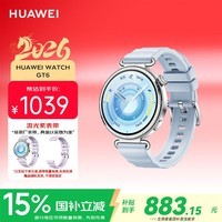 华为（HUAWEI） WATCH GT 6 冰雪蓝 Blue 华为智能手表多维情绪健康全新骑行体验华为GT6手表GT5升级 新色上市