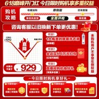 美的(Midea)全自动波轮洗衣机10公斤直驱变频电机MB100V36DT家用大容量一级能效出租房必备以旧换新 价保618 MB10V56DT变频 波轮 10kg 新品