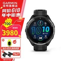 佳明(GARMIN)FR965户外铁三运动跑步智能手表血氧心率睡眠监测骑行游泳防水表 Forerunner 965极夜黑