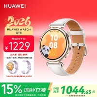 华为（HUAWEI）WATCH GT 6 浮光白 41mm智能手表多维情绪健康全新骑行体验华为GT6手表GT5升级