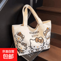 卡通蝴蝶结新款日系极简帆布包单肩上课通勤耐磨手提包 KT猫帆布包