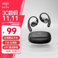 爱国者(aigo)蓝牙耳机挂耳式 骨传导概念 IPX4防水ENC通话降噪开放式不入耳运动跑步耳机 SA08黑色
