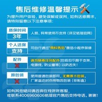 铭瑄（MAXSUN）Geforce MS-RTX5050 iCraft OC8G AIGA 瑷珈  电竞游戏设计AI智能学习电脑独立显卡