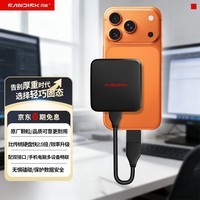 闪迪（SanDisk）ELE 2TB 移动固态硬盘（PSSD）新元素 type-c接口 小巧便携手机直连笔记本两用外接 办公存储西数