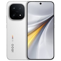 iQOO 15 国家补贴 旗舰手机新品 第五代骁龙8至尊版 游戏电竞手机电竞芯片Q3 7000mAh蓝海大电池 传奇版 16GB 1TB 官方标配版