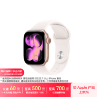 Apple/苹果WatchS11智能手表GPS+蜂窝款42毫米玫瑰金色铝金属表壳淡桃粉色运动型表带S/M-联通补贴