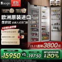 daogrs意大利 K6sPro 嵌入式冰箱原装进口超薄制冰全嵌双拼组合零嵌式隐藏式橱柜一体家用双开门一级能效 【火热预定中 预计9月20日发】500L组合