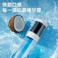 海尔智家出品Leader厨下鲜活水净水器家用净水机800G双出水净饮机RO反渗透直饮机LRO8H10-2U1国家补贴