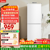 美的(Midea)182升双开两门冰箱节能省电租房宿舍办公客厅小冰箱小户型家用低音低噪以旧换新焕新补贴 【一级能效】MR-191A 极地白