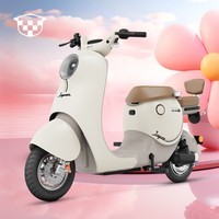 绿源【门店自提】电动自行车ZFF2 新国标高颜值小型代步电动车MODA2-QD 到门店选颜色-理论续航70KM