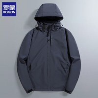 罗蒙(ROMON)男士冲锋夹克上衣2025秋季新款中年户外防风水连帽茄克衫外套男装 深灰色 XL (建议体重120-140斤)
