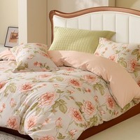 水星家纺被套单件 100%纯棉 阳光全棉舒适面料 居家宿舍被罩床上用品 【100%棉&不易褪色】被套-花倾颜 220cm×240cm