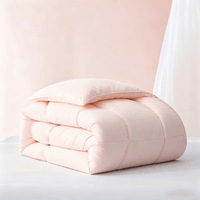 水星家纺被子被芯春秋被 加厚冬被A类抗菌防螨纤维被 云柔触感四季被 冬被【A类标准&长效抗菌】 150x210cm(适配1.2米床套件)